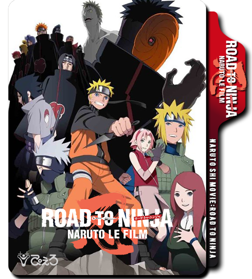 Naruto Shippuden Movie 6: Road to Ninja