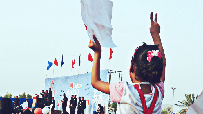 Bahrain revolution - Arab spring