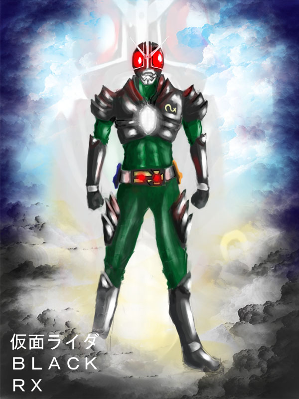 Kamen Rider Black RX P.ver