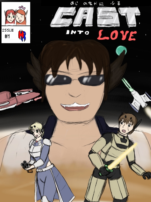 Cast Into Love Vol 1 Cover