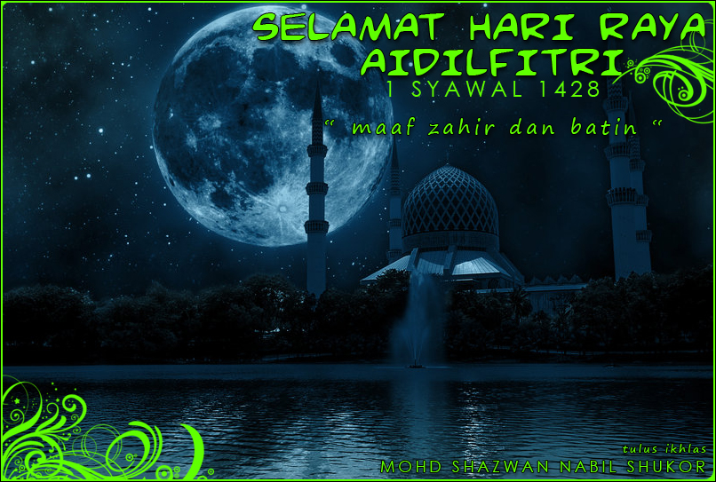 Kad Raya 1428 By Msn83235502 On Deviantart