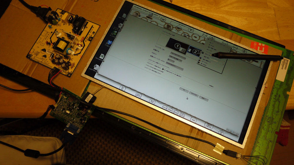 DIY LCD pen tablet WIP by hummingvoids on DeviantArt
