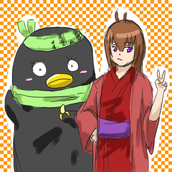 Katsura and- wait a minute