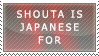 Japanese for Pedophilia by genkistamps
