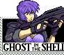 Ghost in the Shell Stamp