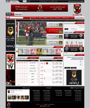 AlAhlyTV Final HomePage 01