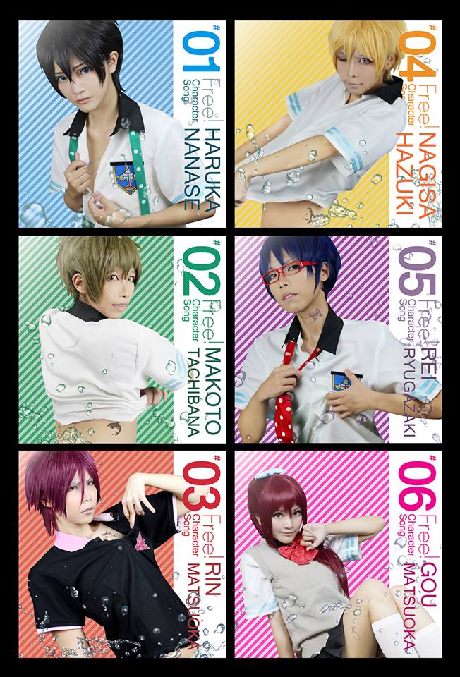 Free! CD Cover