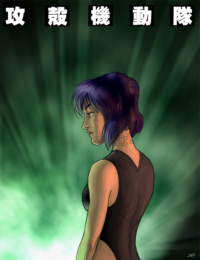 Ghost in the Shell: Motoko