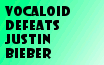 vocaloid defeats justin bieber stamp by ValePeach