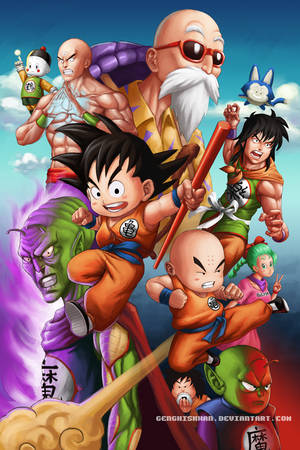 Dragon Ball Fan Art ! by GenghisKwan