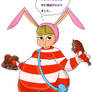 Popee