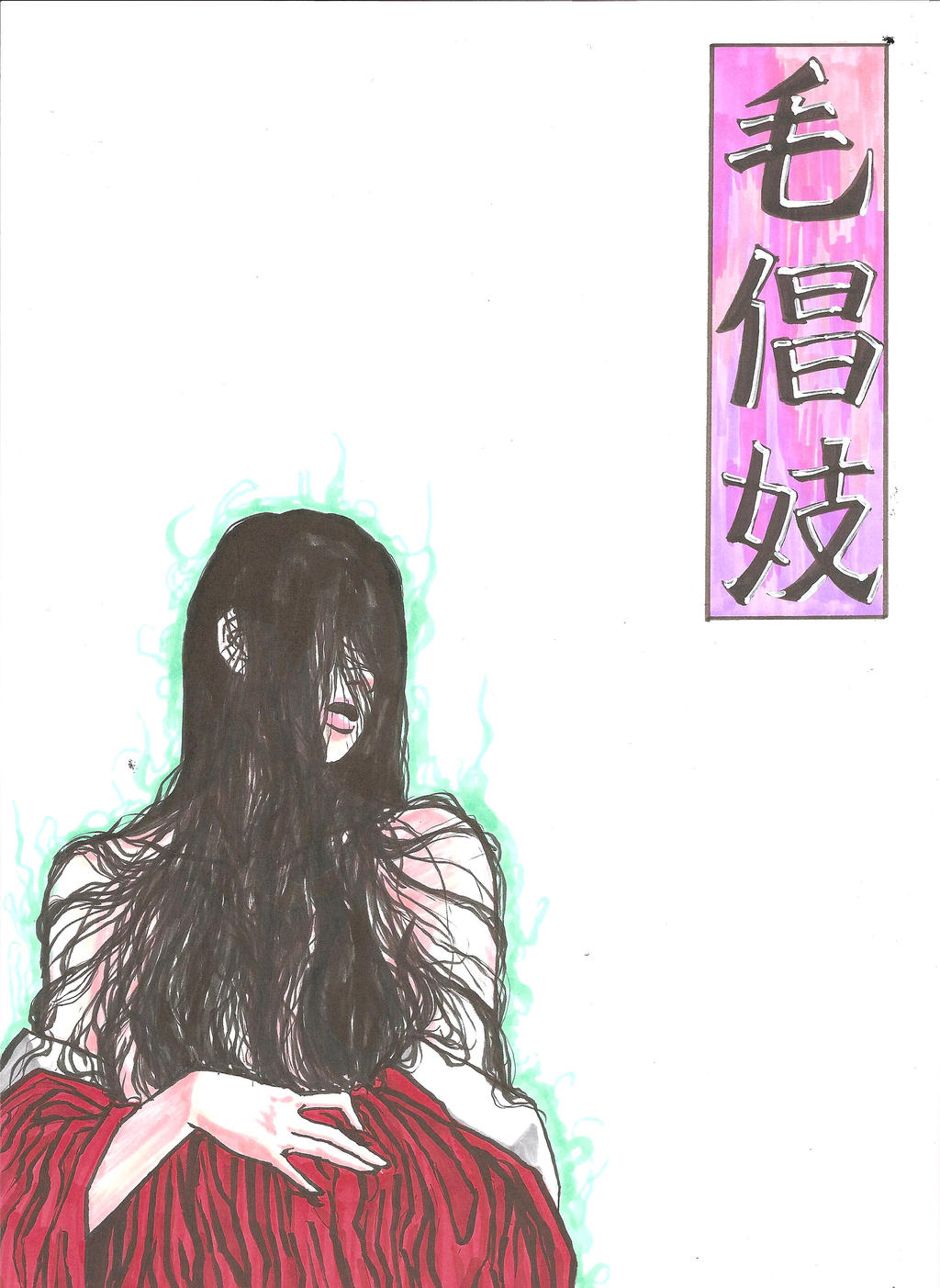 Kejourou By Shotakotake On Deviantart Kejourou By Shotakotake On Deviantart