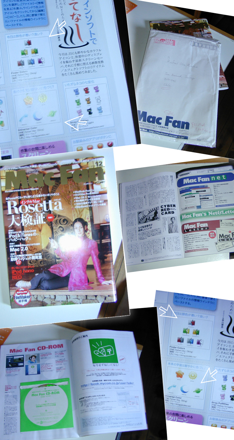 2 works MAGAZINE MAC FAN Japan