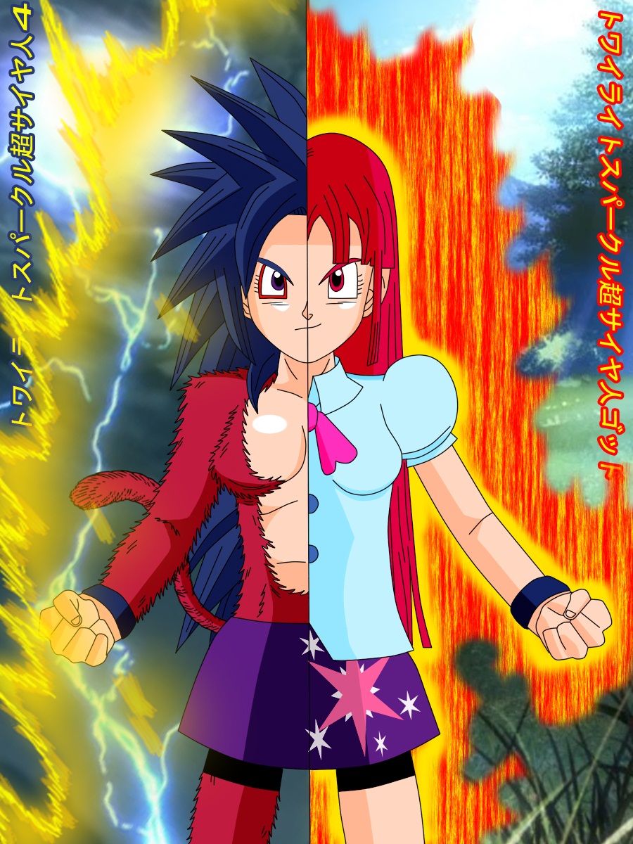 Twilight Sparkle DBZ Style Duality SSJ4 vs SSJG