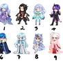 Free Gaia Adopts: CLOSED