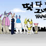 There She Is - Pokemon version