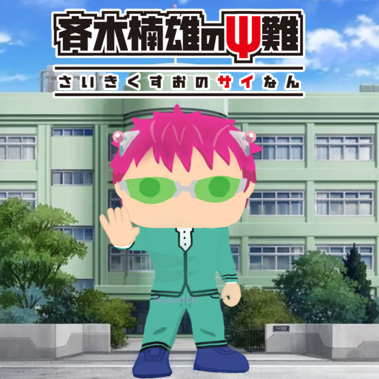 Saiki K Funko Pop Concept By DankShadow1242 On DeviantArt saiki-k-funko-pop-concept-by-dankshadow1242-on-deviantart