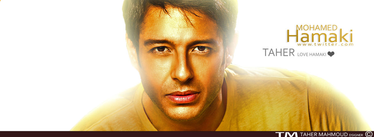 Hamaki By TaherMahmoud On DeviantArt hamaki-by-tahermahmoud-on-deviantart