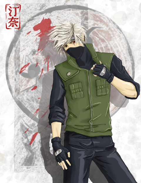 Kakashi Hatake