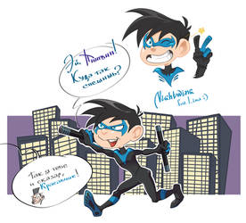 Nightwing