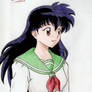 Kagome