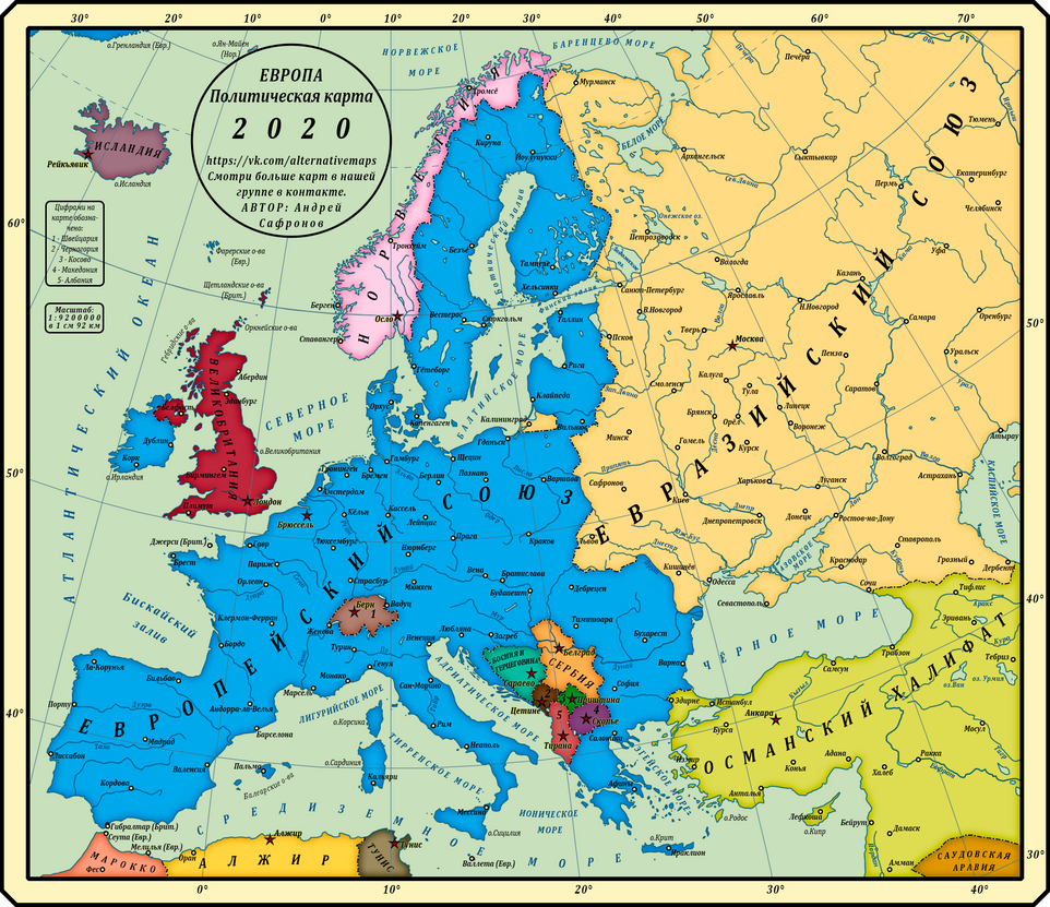 Alternative Map Of Europe 2020 By Alternativemaps Dbbny0z Pre ?token=eyJ0eXAiOiJKV1QiLCJhbGciOiJIUzI1NiJ9.eyJzdWIiOiJ1cm46YXBwOjdlMGQxODg5ODIyNjQzNzNhNWYwZDQxNWVhMGQyNmUwIiwiaXNzIjoidXJuOmFwcDo3ZTBkMTg4OTgyMjY0MzczYTVmMGQ0MTVlYTBkMjZlMCIsIm9iaiI6W1t7ImhlaWdodCI6Ijw9MTc0MSIsInBhdGgiOiJcL2ZcLzZlZjIwMmQzLWI2MmEtNDkwMy05YWZmLTk3NGNkM2E2ZGExOVwvZGJibnkwei00MDcxODRlZi1lNzJhLTQ4YjYtYmU3Yi1lNDQwNDg4NDM3MWYucG5nIiwid2lkdGgiOiI8PTIwMTYifV1dLCJhdWQiOlsidXJuOnNlcnZpY2U6aW1hZ2Uub3BlcmF0aW9ucyJdfQ.TASYHXFuTc52qj VbRAF0A AzamukitoNIzQFPdWNyg