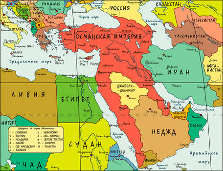 Map of Ottoman Empire