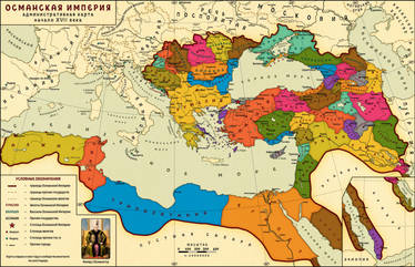 Map of Ottoman Empire XVII