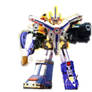 Legend Spear Striker MegaZord