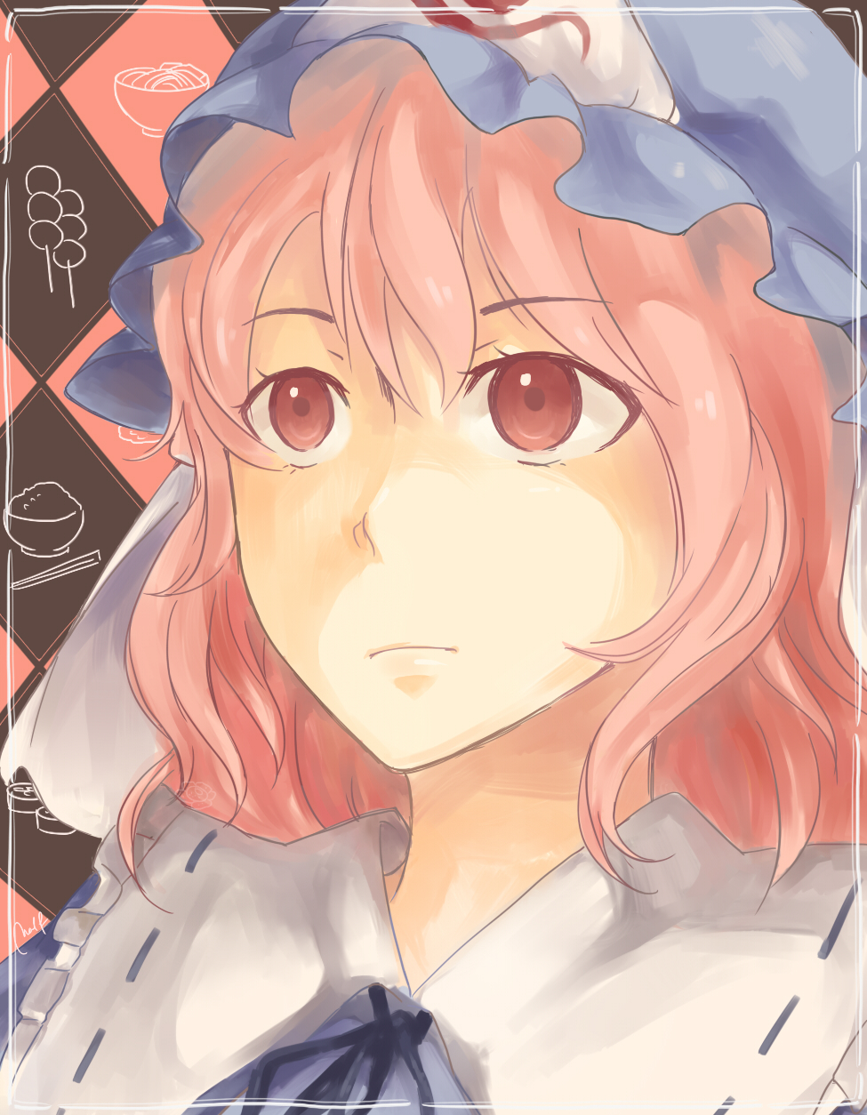 Yuyuko Saigyouji