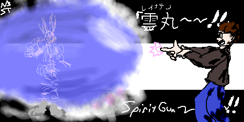 SPIRIT GUN