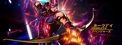 GFX Hawkeye