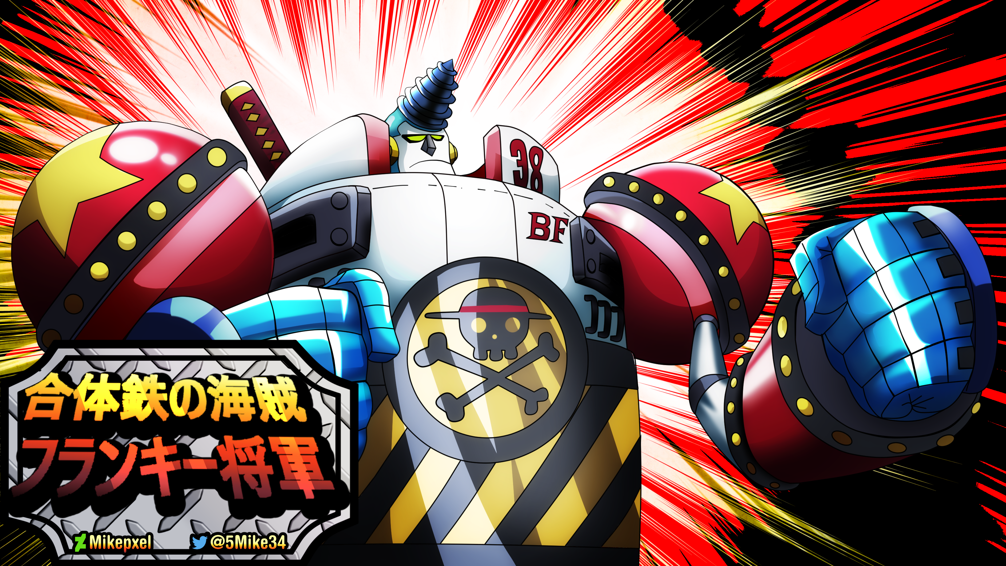 Iron Pirate Franky Shogun Chapter 9 By Mikepxel On Deviantart Iron Pirate Franky Shogun Chapter 9 By Mikepxel On Deviantart