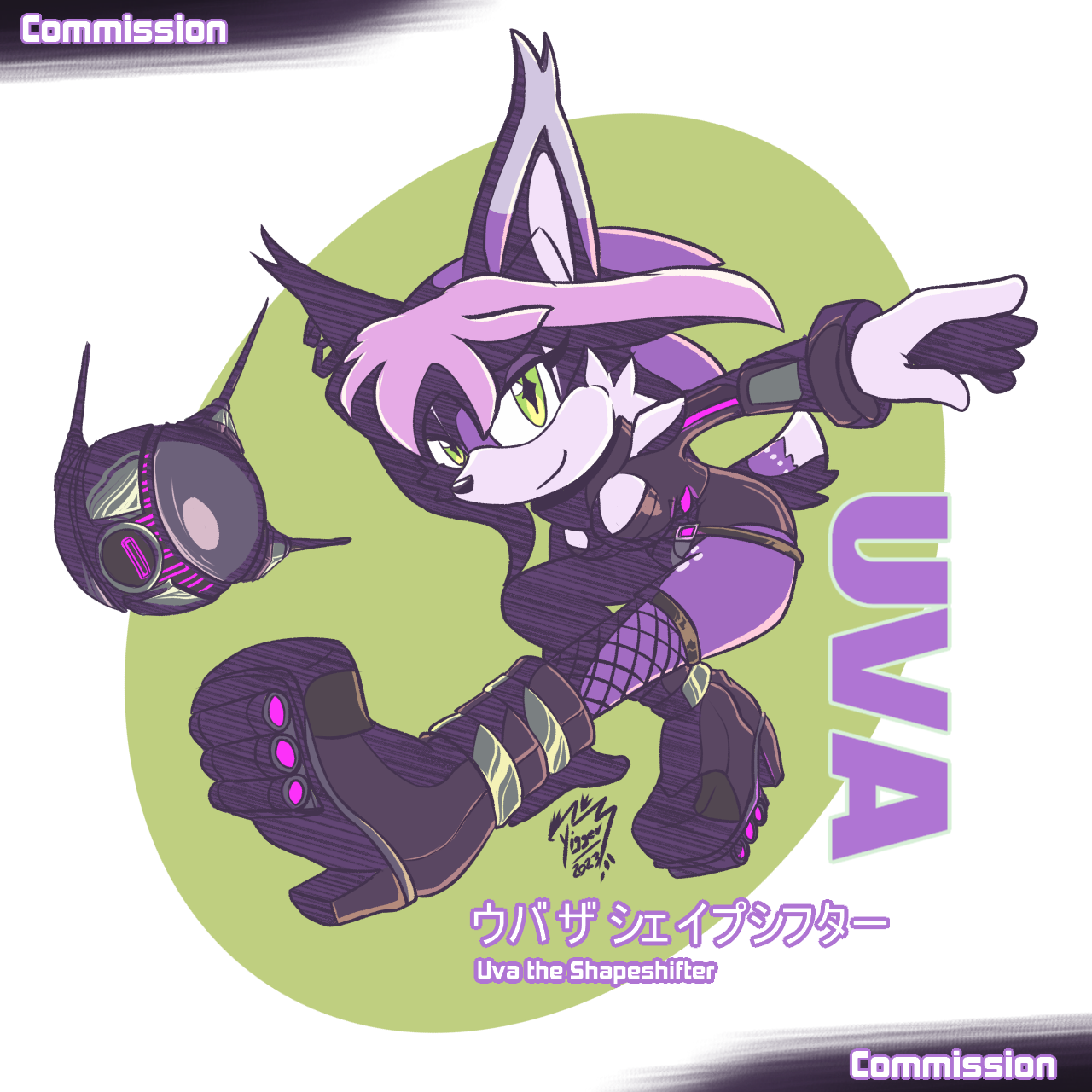 Shapeshifter Deviantart C: Uva the Shapeshifter by YiggerTheWolf on DeviantArt