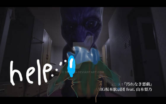 Ao Oni (ver.2.0) by AoOniWorld99 on DeviantArt