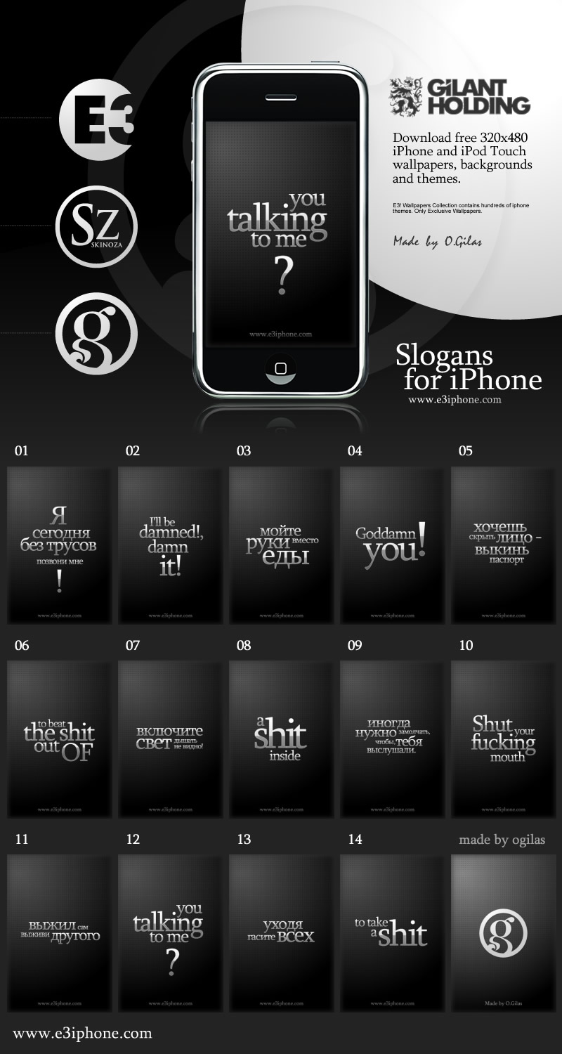 iPhone -Slogans