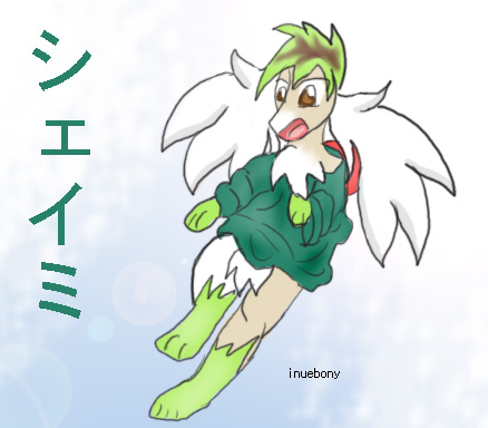 Shaymin Sky Forme Print