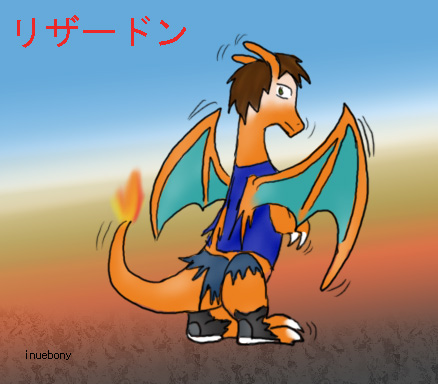 006 Charizard tf solo