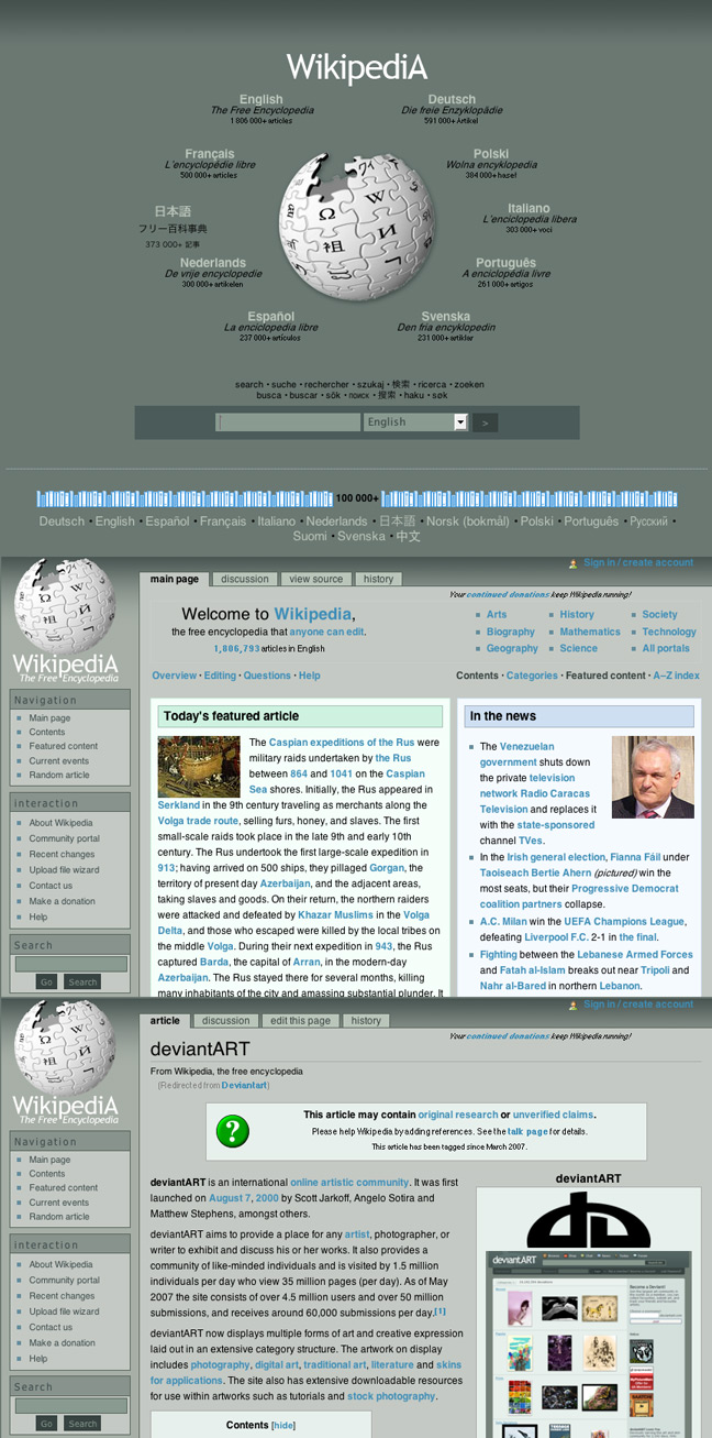 dA Wikipedia v1.01