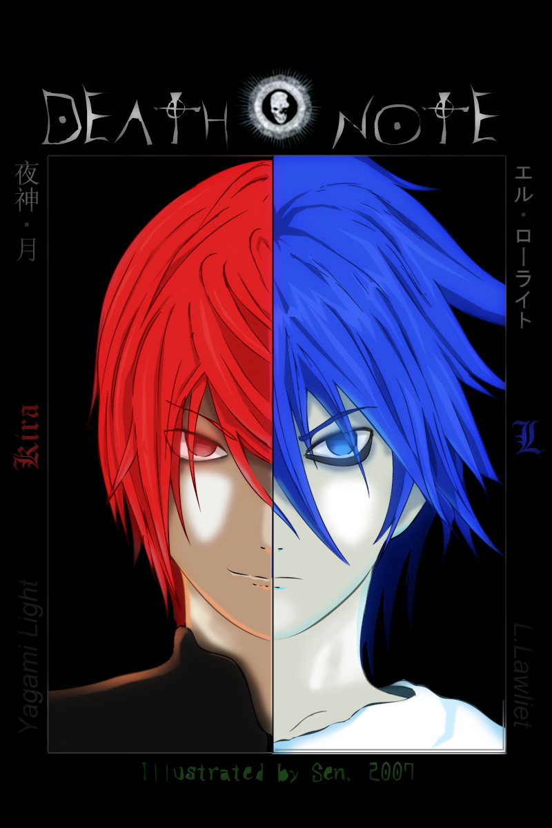 Death Note By Darksen On Deviantart Death Note By Darksen On Deviantart