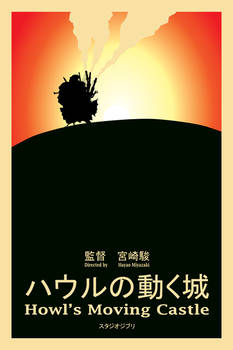 Howl's Moving Castle Poster