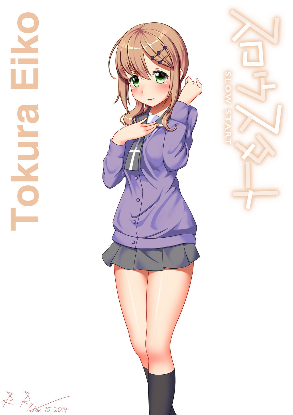 My Stars 18 Winter Tokura Eiko By Red Romanov On Deviantart My Stars 18 Winter Tokura Eiko By Red Romanov On Deviantart