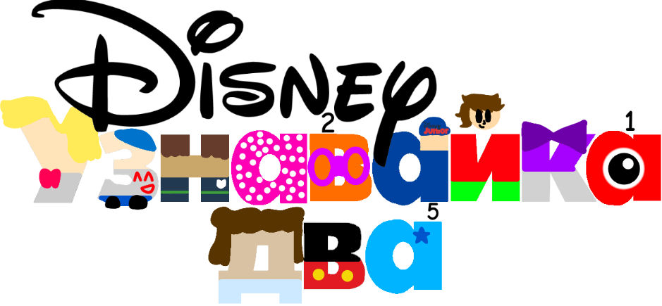 I Made A Total Dramarama Styled Disney Junior Logo : r/Totaldrama