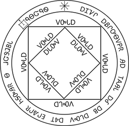 Third Seal of Sol