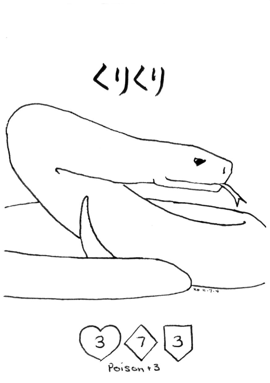 Kuri kuri by battlemonsters on DeviantArt