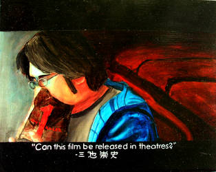 Thesis: Miike 07 by TheSpazOutLoud