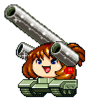 Yu tank