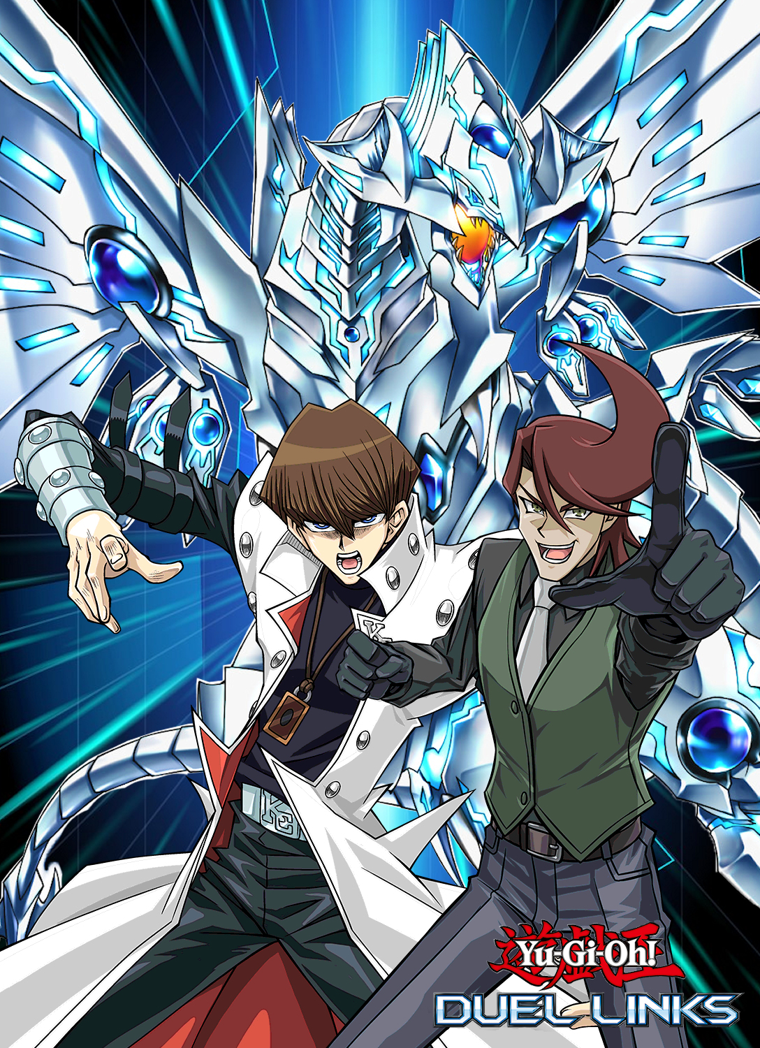 Yu-Gi-Oh ! DL by Heidje72 on DeviantArt