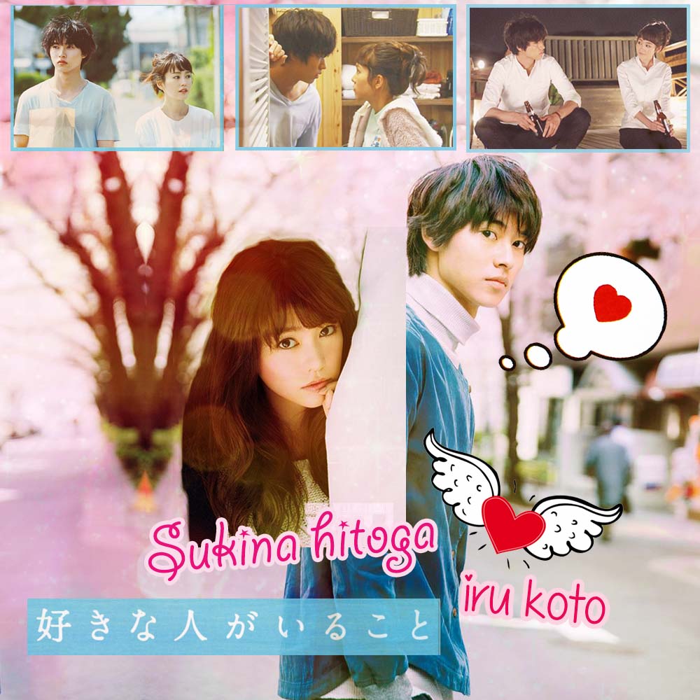 Mirei X Kento Sukina Hito Ga Iru Koto By Roth1004 On Deviantart Mirei X Kento Sukina Hito Ga Iru Koto By Roth1004 On Deviantart