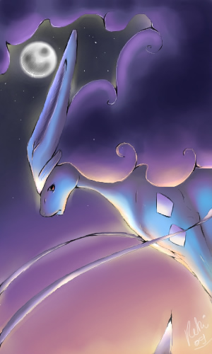 Suicune